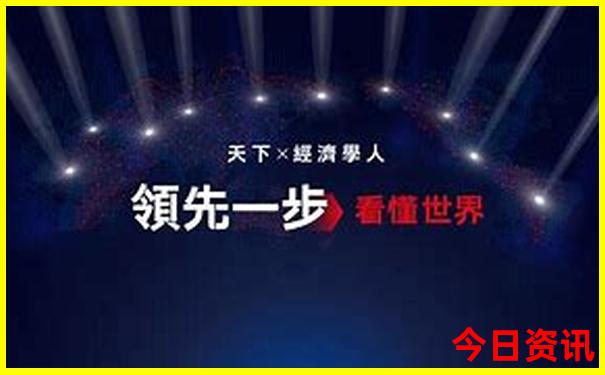 贵州五天四夜旅游攻略