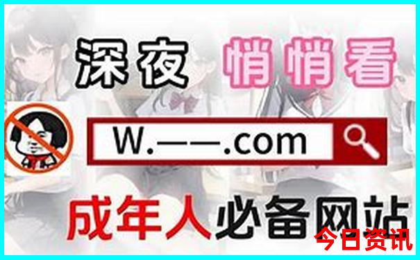 吉林附近旅游景点大全排名