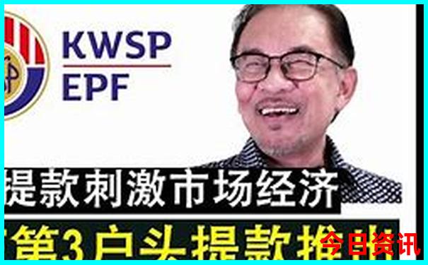 雄安旅游攻略必去景点